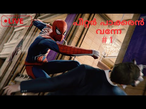 Insane Spiderman Gameplay in Malayalam
