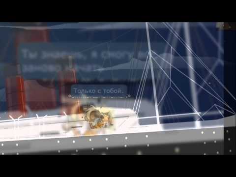 Бурито feat. Ёлка -- Ты знаешь