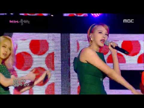 Spica Live in Hope Concert (7/11/2014)