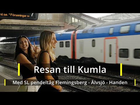 2021-07-07 RESAN TILL KUMLA - Med SL pendeltåg Flemingsberg - Älvsjö - Handen