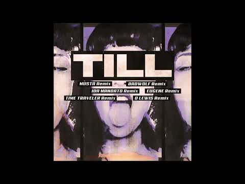 D Lewis - Till (Extended mix)
