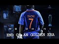 Ms Dhoni Retirement Whatsapp Status MS Dhoni Whatsapp Status Ms Dhoni Status