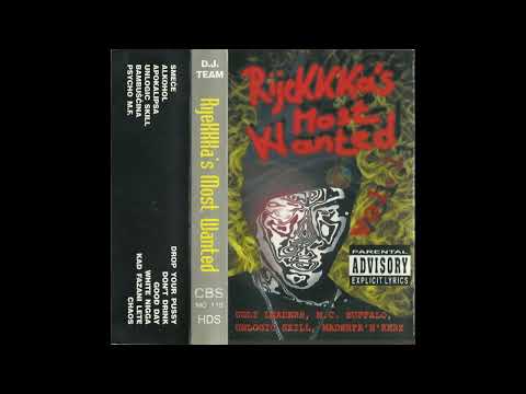 MC Buffalo & MAderfankerz Bambusčina, kompilacija Rijekka's most Wanted 1995