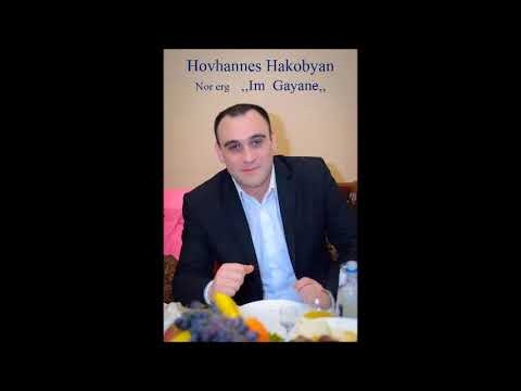 Hovo & Hovhannes Hakobyan
