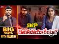 Big News Debate With Murthy Prashna Ravan Case Analysis TV5 News