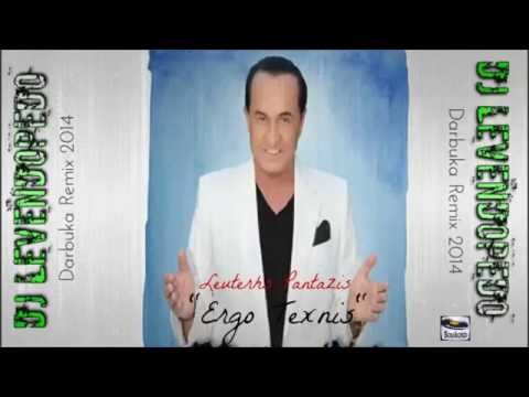 Leuteris Pantazis - Ergo Texnis | Dj Levendopedo (Darbuka Remix 2014)