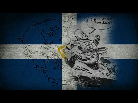 Βάζει ο Ντούτσε τη στολή του (O Duce pôs seu uniforme) - Canção Grega na guerra Ítalo-Grega