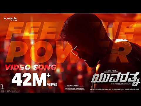 Feel the Power Video Song (Kanna..