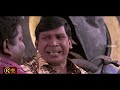 ஏற்கனவே மூணு இதுல நாலாவது புள்ளைக்கு