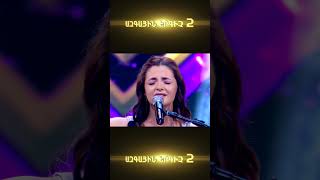 Հայսուպերսթար/Haysuperstar/Հոբելյանական ընտրանի
