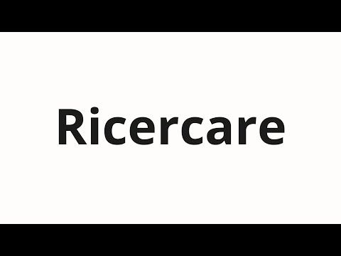 How to pronounce Ricercare