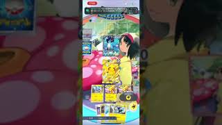 (ポケポケ )害悪カスミフリーザ、先行、超不利条件からのー