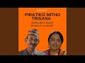 Piratiko Mitho Trisana