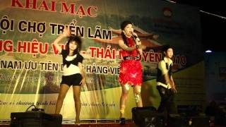 Quỳnh Nga - Em tin - (DJ POWDER UPLOAD)