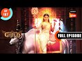Tarkasur Ka Vardaan Dharma Yoddha Garud Full Episode 187 17 Oct 2022