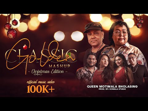 MOTIMALA BHOLASING | GOLDEN CLASSIC MASHUP CHRISTMAS EDITION (OFFICIAL MUSIC VIDEO) | PROD.BY DJWALA