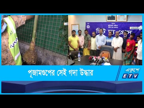 মন্দিরে হামলা ও ভাংচুরের ঘটনায় ১১ জন গ্রেফতার