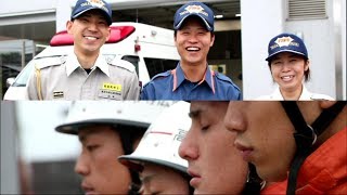 高崎市等広域消防局職員募集2018