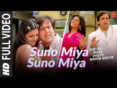 Suno Miya Suno — watch video