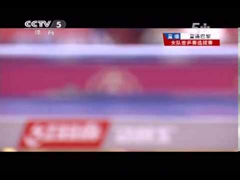 2013 China Trials for WTTC 1st Stage (Day 4): Li Xiaoxia vs Sheng Dandan