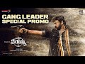 Gang Leader Special Promo | Waltair Veerayya | Megastar Chiranjeevi | Ravi Teja | Bobby | DSP