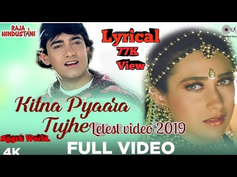 download lagu mp3 mp4 Kitna Pyara Tujhe Lyrics, download mp3 Kitna Pyara Tujhe Lyrics free download, download mp3 Kitna Pyara Tujhe Lyrics