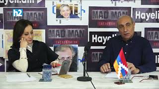 Հայկ Նահապետյան. Հայաստանի հանդեպ ռազմական գործողություն է ծրագրվում: Լրաբեր - 6.03.2023