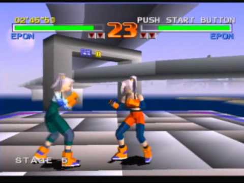 Tobal No 1 Playstation