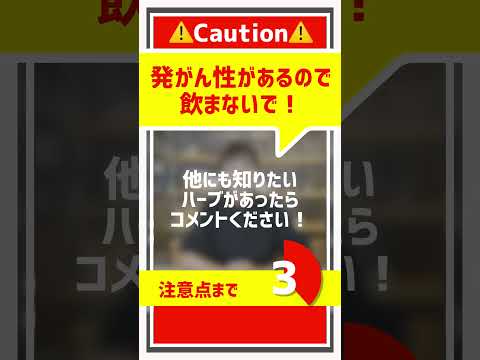 ロシアンコンフリー