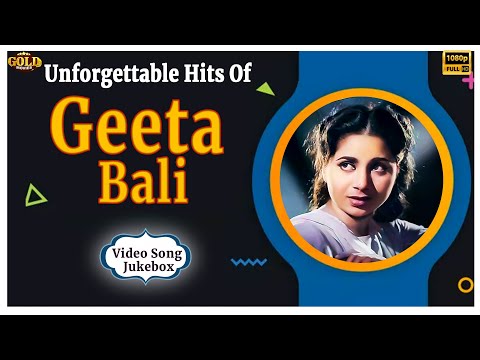 Unforgettable Hits Of Geeta Bali's Video Songs Jukebox - (HD) Hindi Old Bollywood Songs