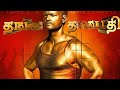 Batsha Theme Thalapathy Version Rajini Deva Peter Creations