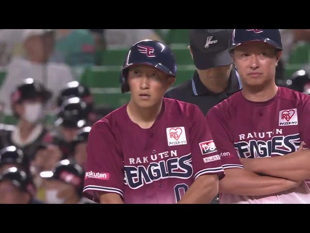 【2回表】足でもぎ取った勝ち越し点!! イーグルス・小深田大翔 持ち味活かしたタイムリー!! 2023年9月8日 福岡ソフトバンクホークス 対 東北楽天ゴールデンイーグルス