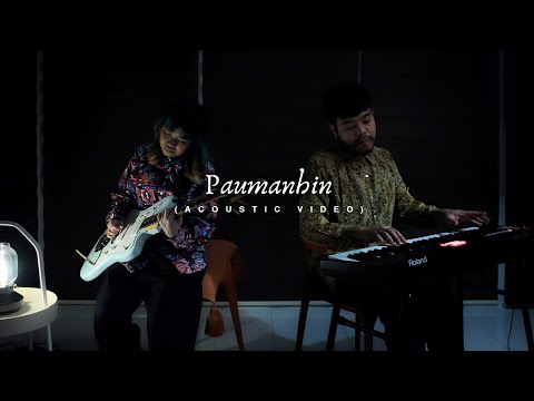 No Lore - Paumanhin (Acoustic Video)