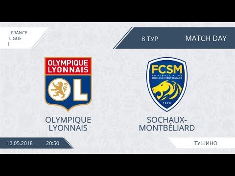 AFL18. France. Ligue 1. Day 8. Sochaux-Montbeliard - Olympique Lyonnais