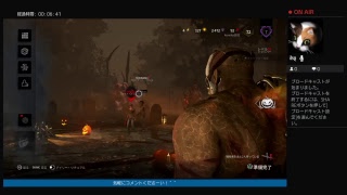 DBDハッピーハロウィーン＾～＾
