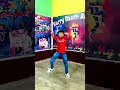 Bahu Jamidar Ki