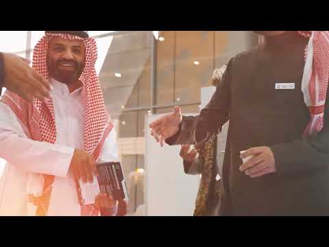 معرض صنع بالسعودية، اسمنت ينبع