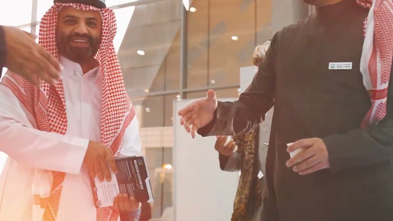 معرض صنع بالسعودية، اسمنت ينبع