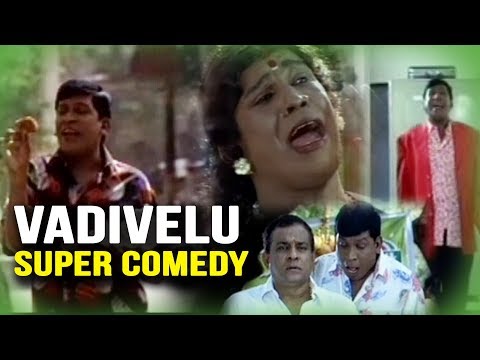 Cheena Thaana 001 - Vadivelu Super Comedy | Prasanna | Sheela | Vadivelu | Latest Tamil Comedy
