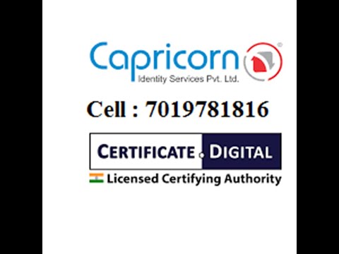 Digital signature certification service