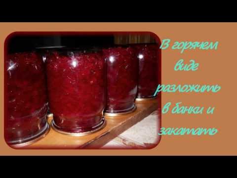 Готовим борщевую заправку.