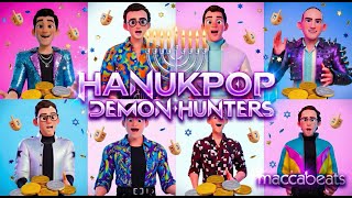 HanuKpop Demon Hunters | המכביטים | מדלי חנוכה של קיי-פופ ציידי שדים