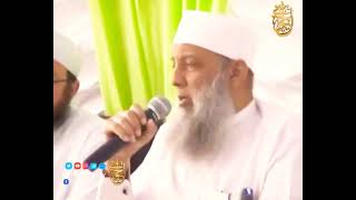 كلمة الشيخ الحويني مدينة الزقازيق بالمدرسة الإنجليزية image