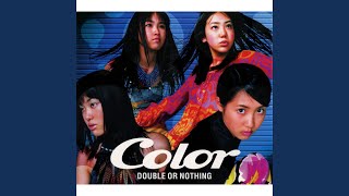 Double or Nothing (Street Remix) (feat. KC HARMONY)