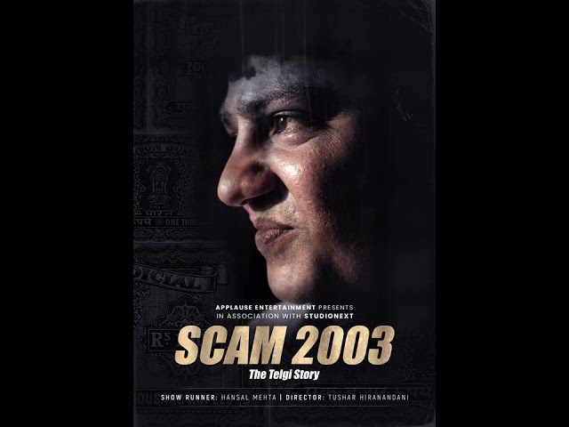 Scam 2003 | Announcement Teaser | Streaming Soon