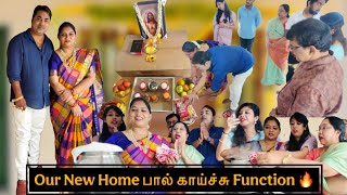 Download lagu Our New House பால் காய்ச்சு Function 🔥Mama with Babyma mp3