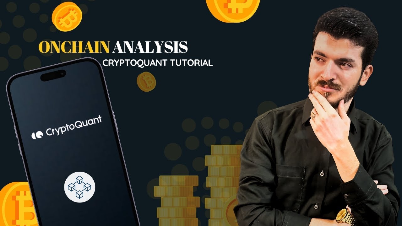 Revealing the Secrets of On-Chain Data Analysis | CryptoQuant tutorial for beginners (Part 1)