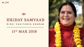 Darshan Talk: 11 March, 2018 | Anandmurti Gurumaa