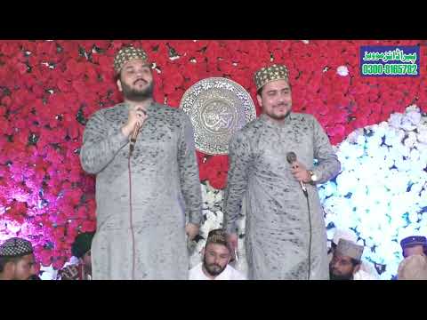 Mere Rooh Pae Rab Rab..Rabi ul Awal ka Tohfa / By Hashmi Brothean / New Mehfil Naat  2022