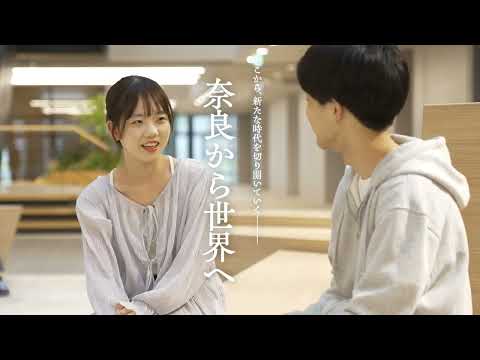 奈良県立医科大学開学80周年及び畝傍山キャンパスオープン記念動画